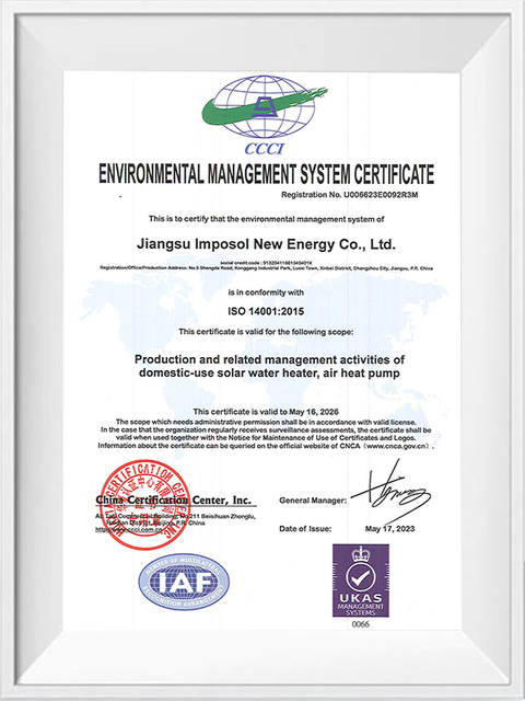 Environmental management system certificate